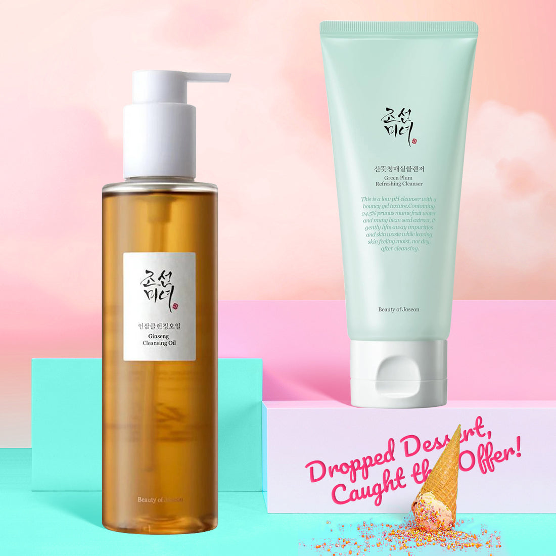 Skincare products with a promotional message on a colorful background