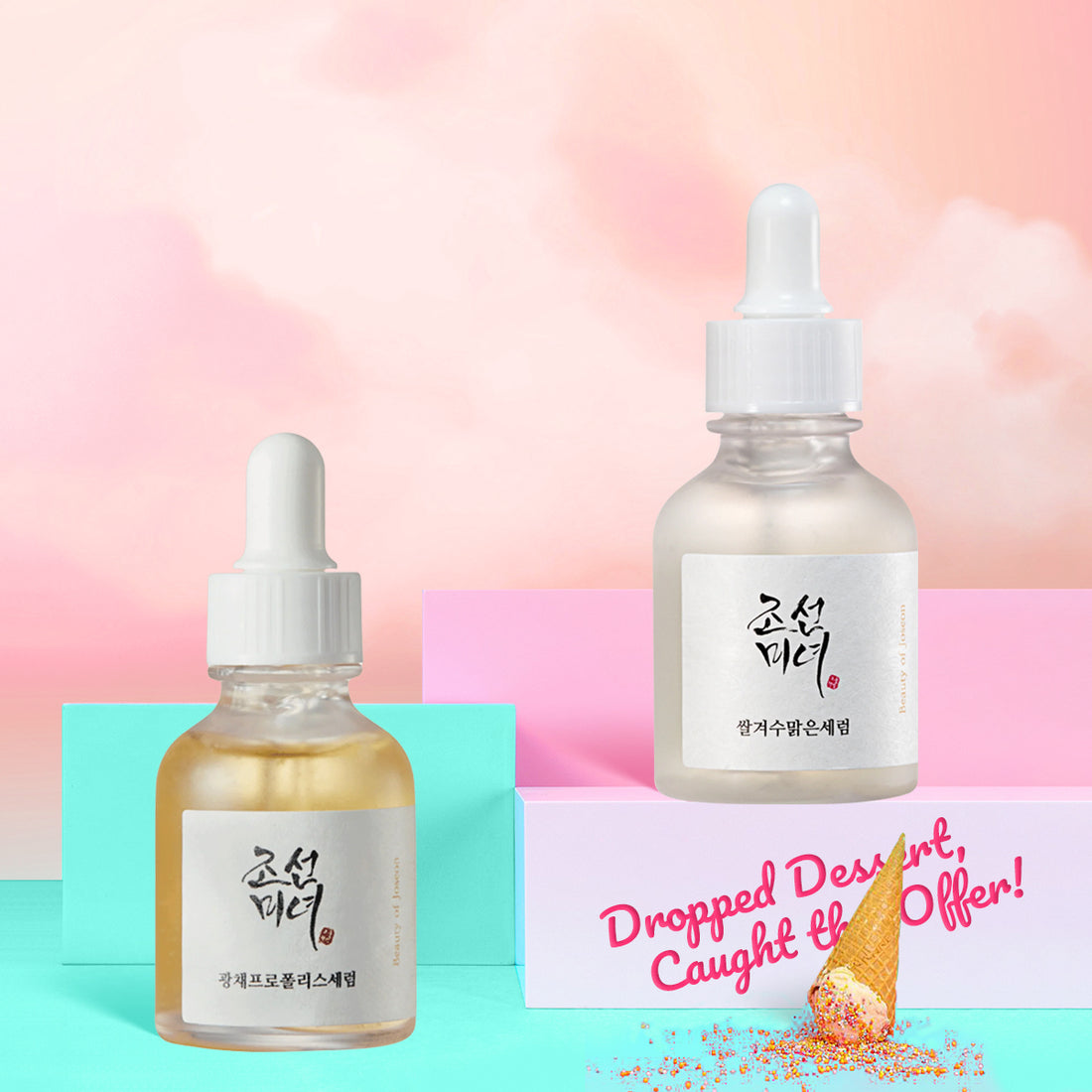 Beauty of Joseon Glow Boosting Duo – Radiance & Even-Toned Skin