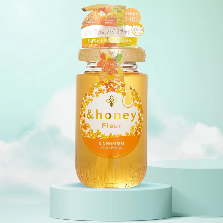 Fleur KINMOKUSEI Moist Shampoo (450ml)