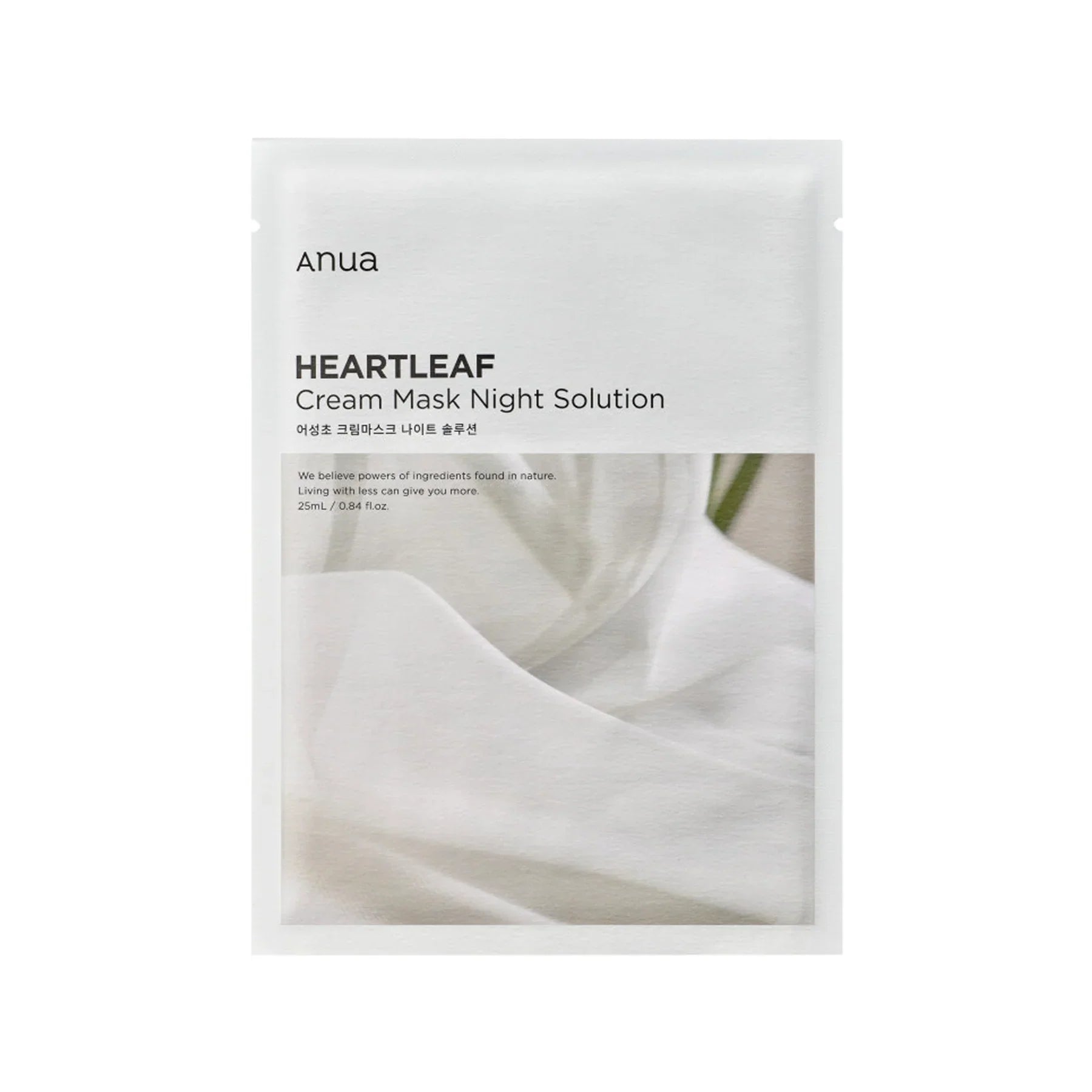 Heartleaf Cream Mask Night Solution (25ml)