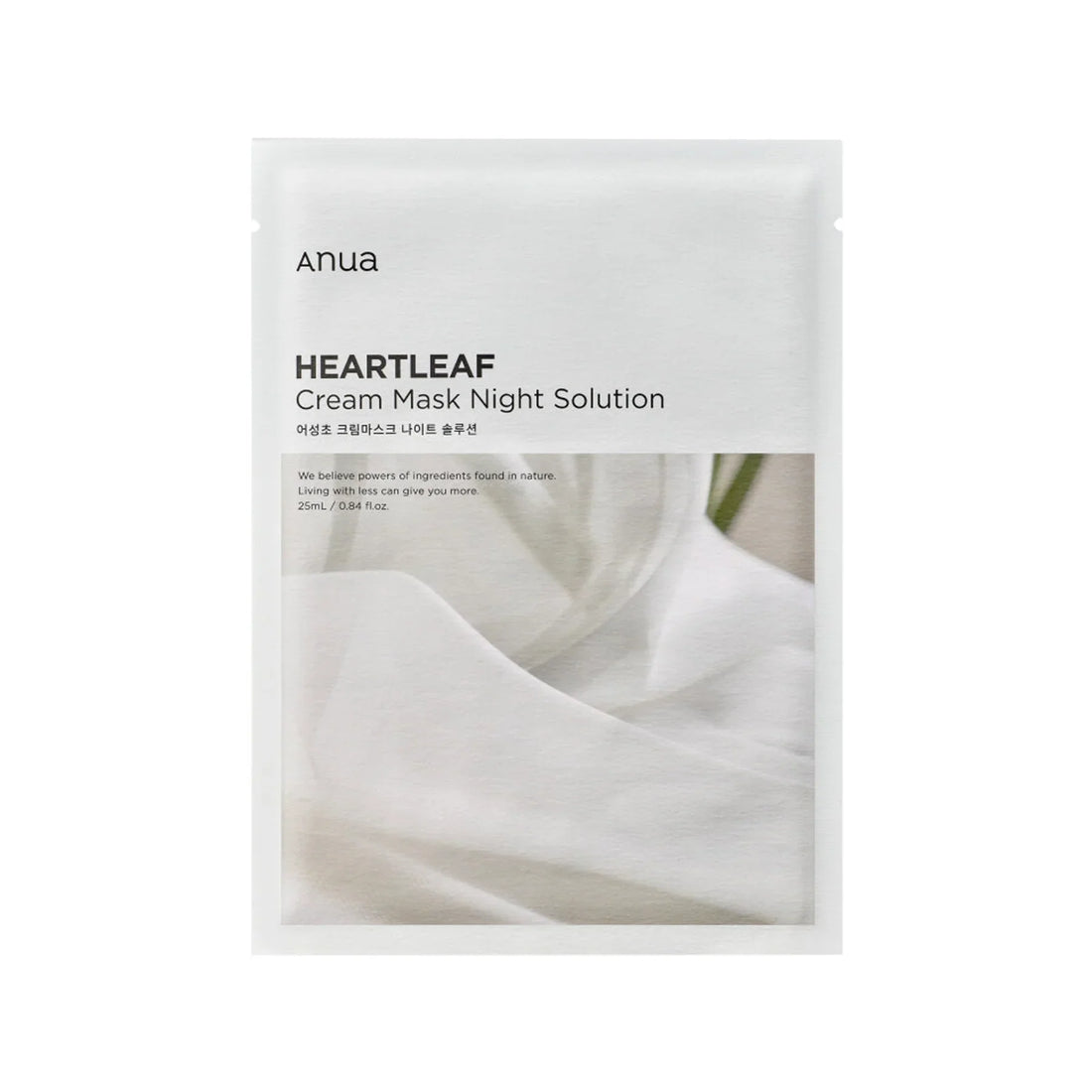 Anua Heartleaf Cream Mask Night Solution 25ml