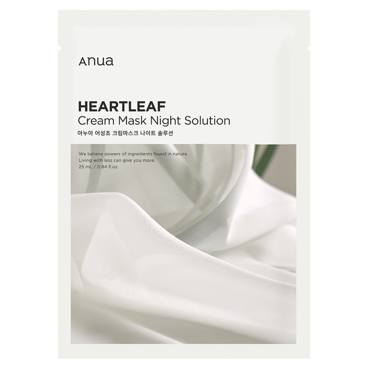 Heartleaf Cream Mask Night Solution (25ml)