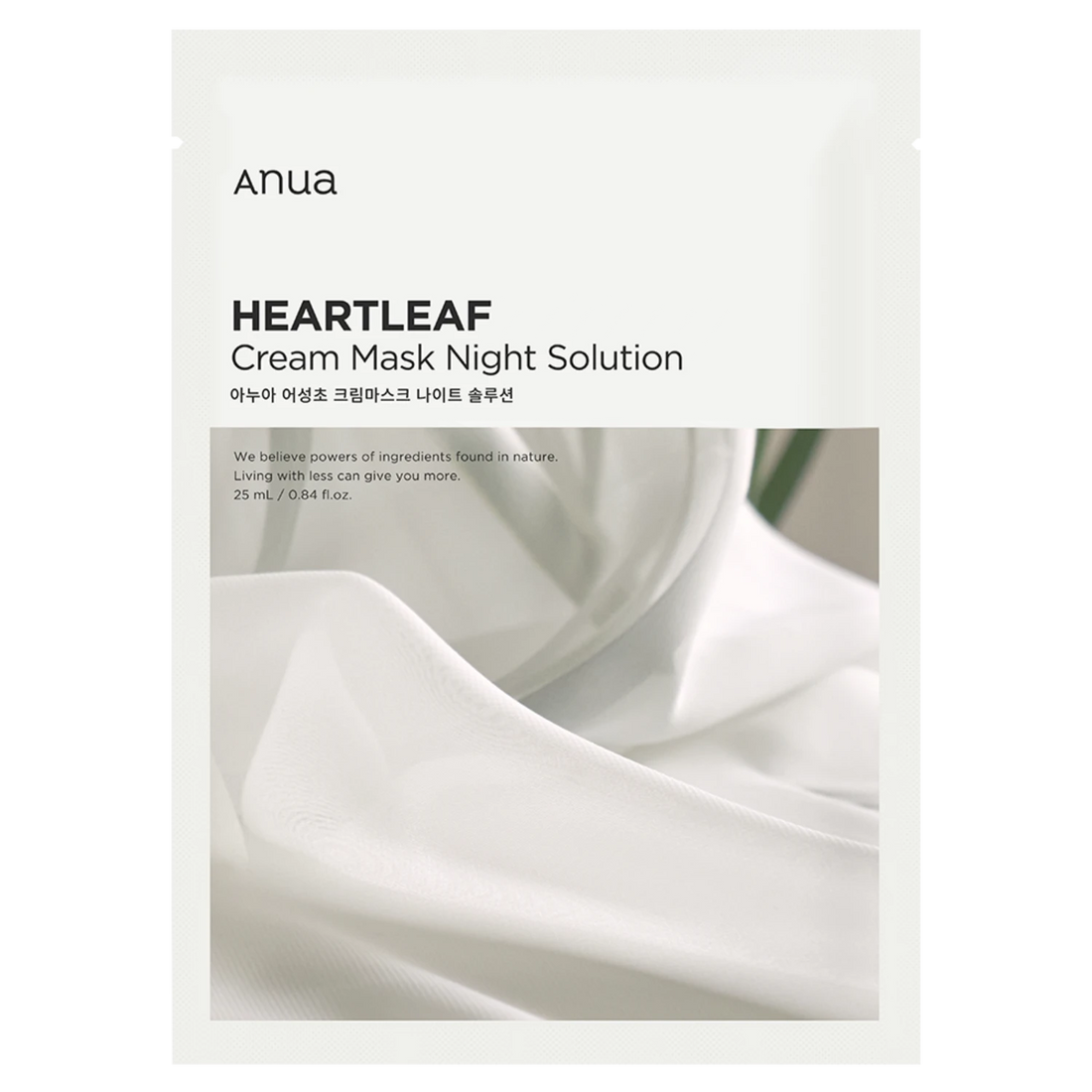 Anua Heartleaf Cream Mask Night Solution 25ml