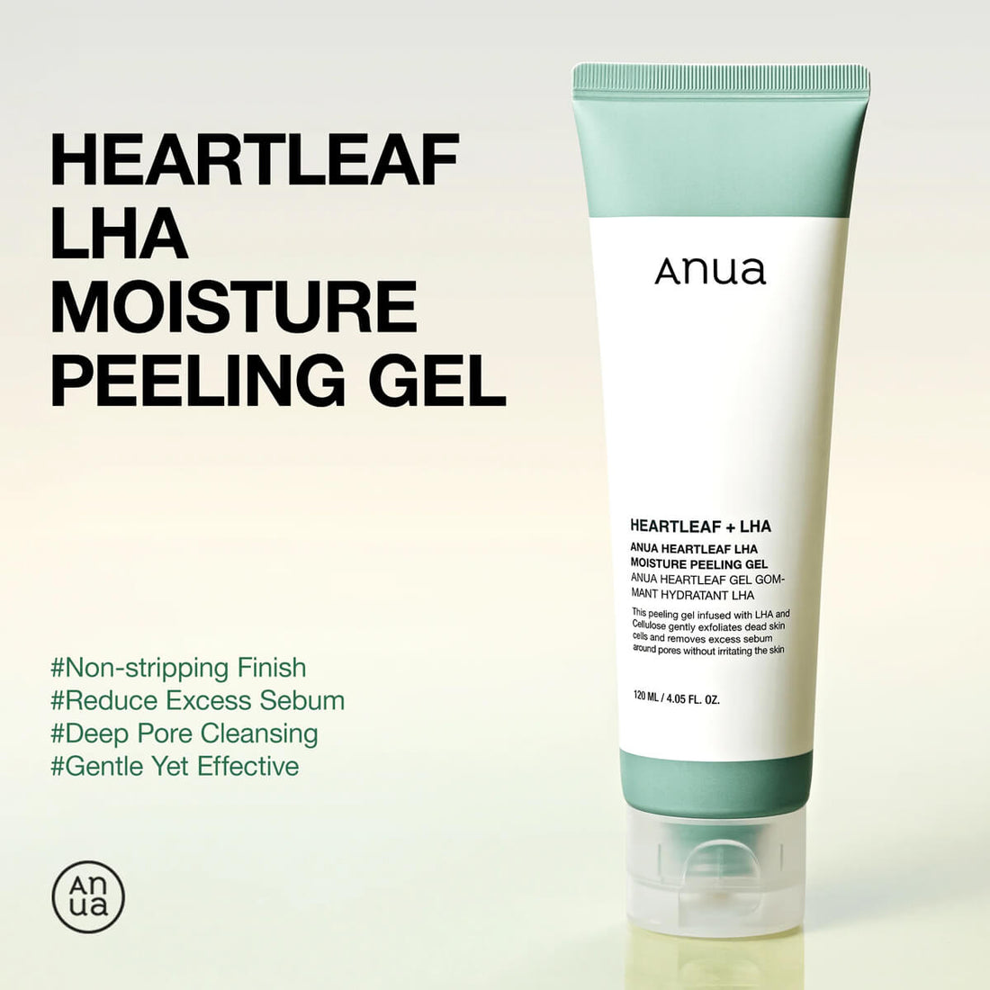 Tube of Anua Heartleaf LHA Moisture Peeling Gel on a light background