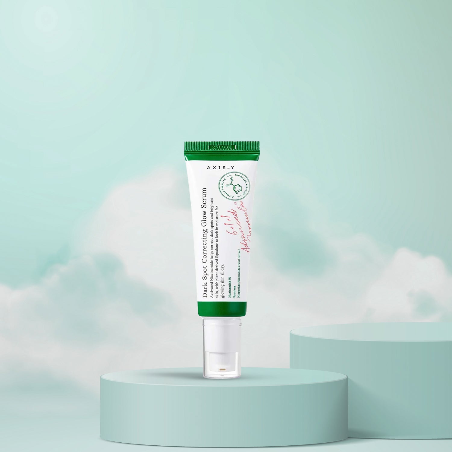 Dark Spot Corrector – Axis-Y Glow Serum 50ml 