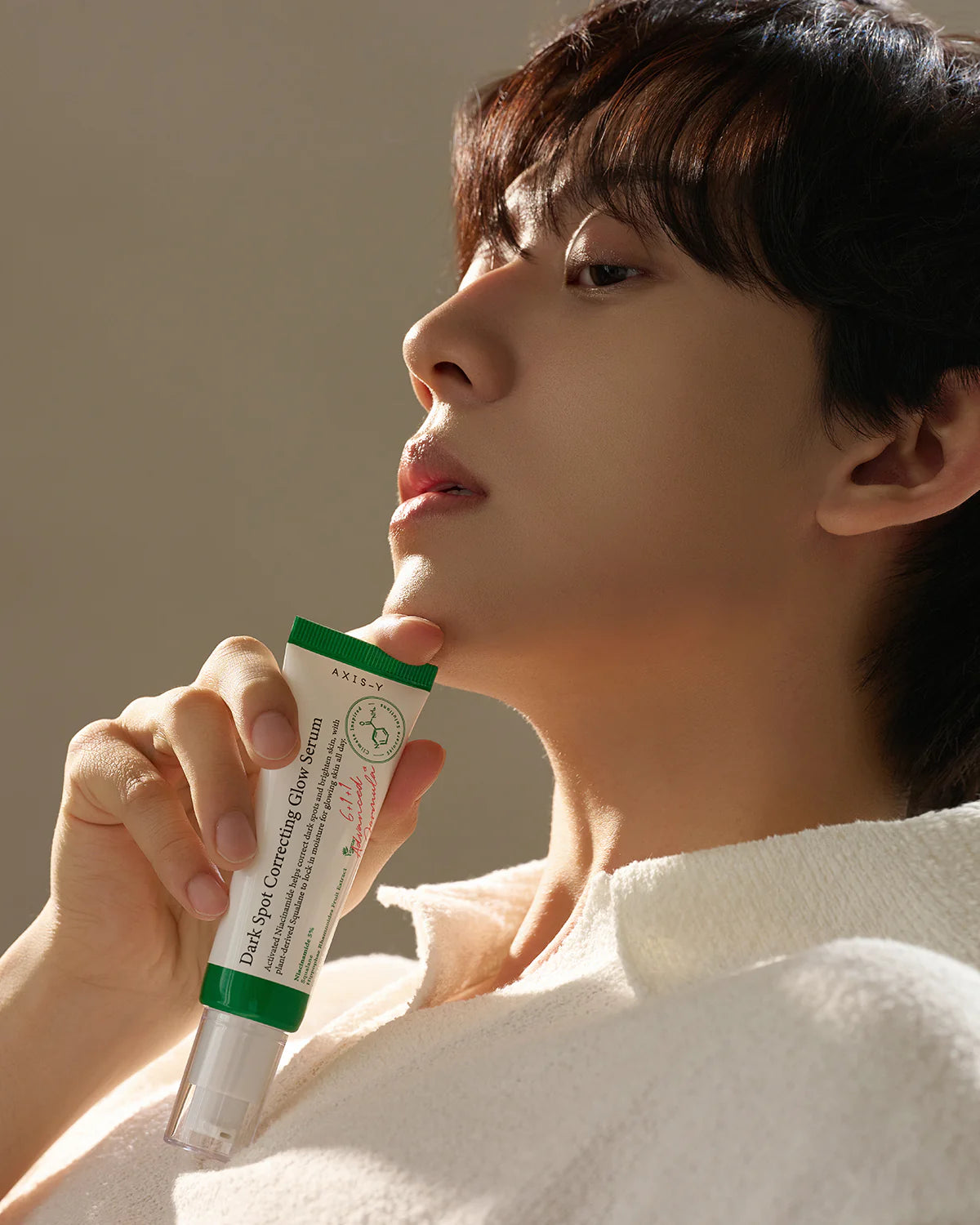 Dark Spot Corrector – Axis-Y Glow Serum 50ml 