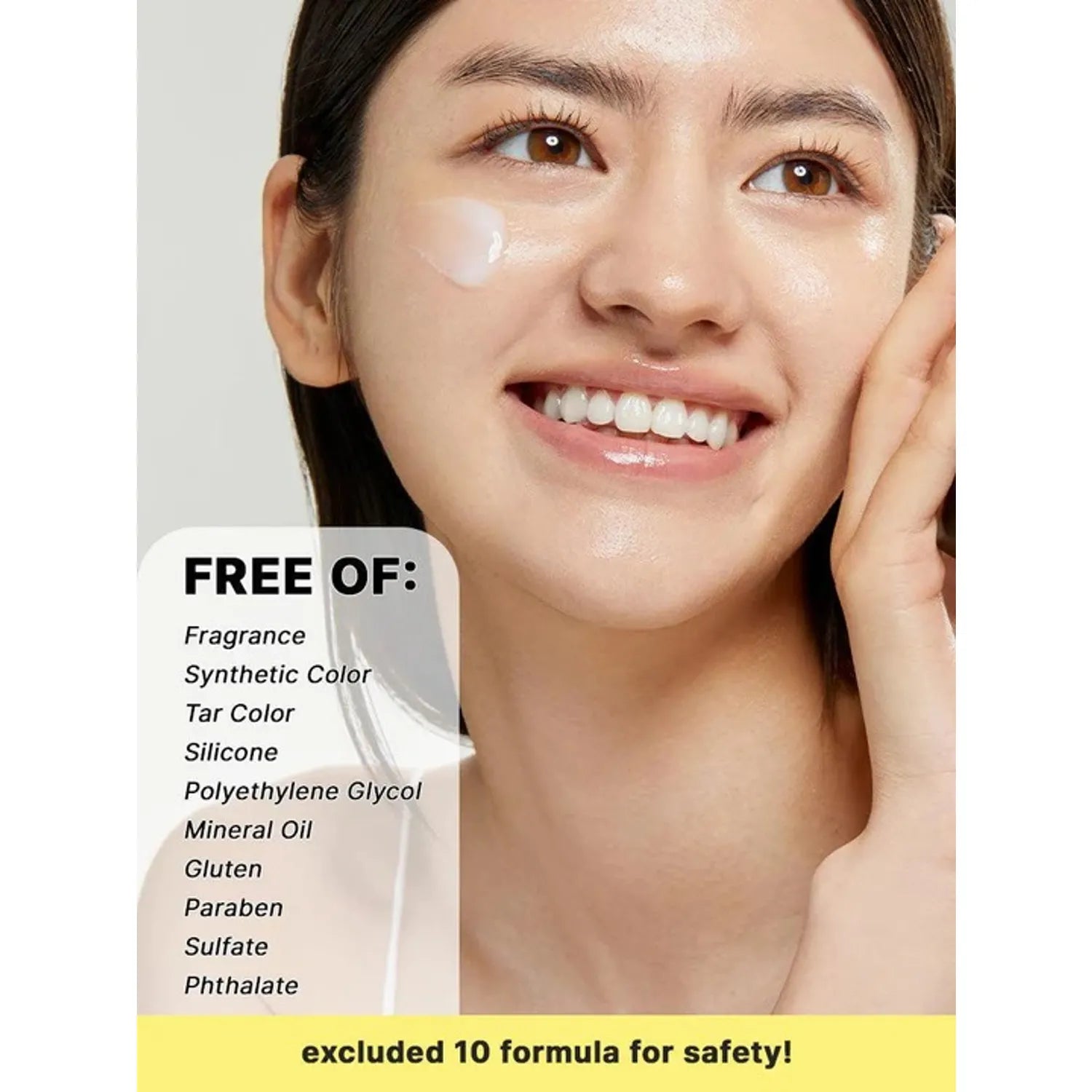 Advanced Snail 92 All in One Cream (100g) Jar