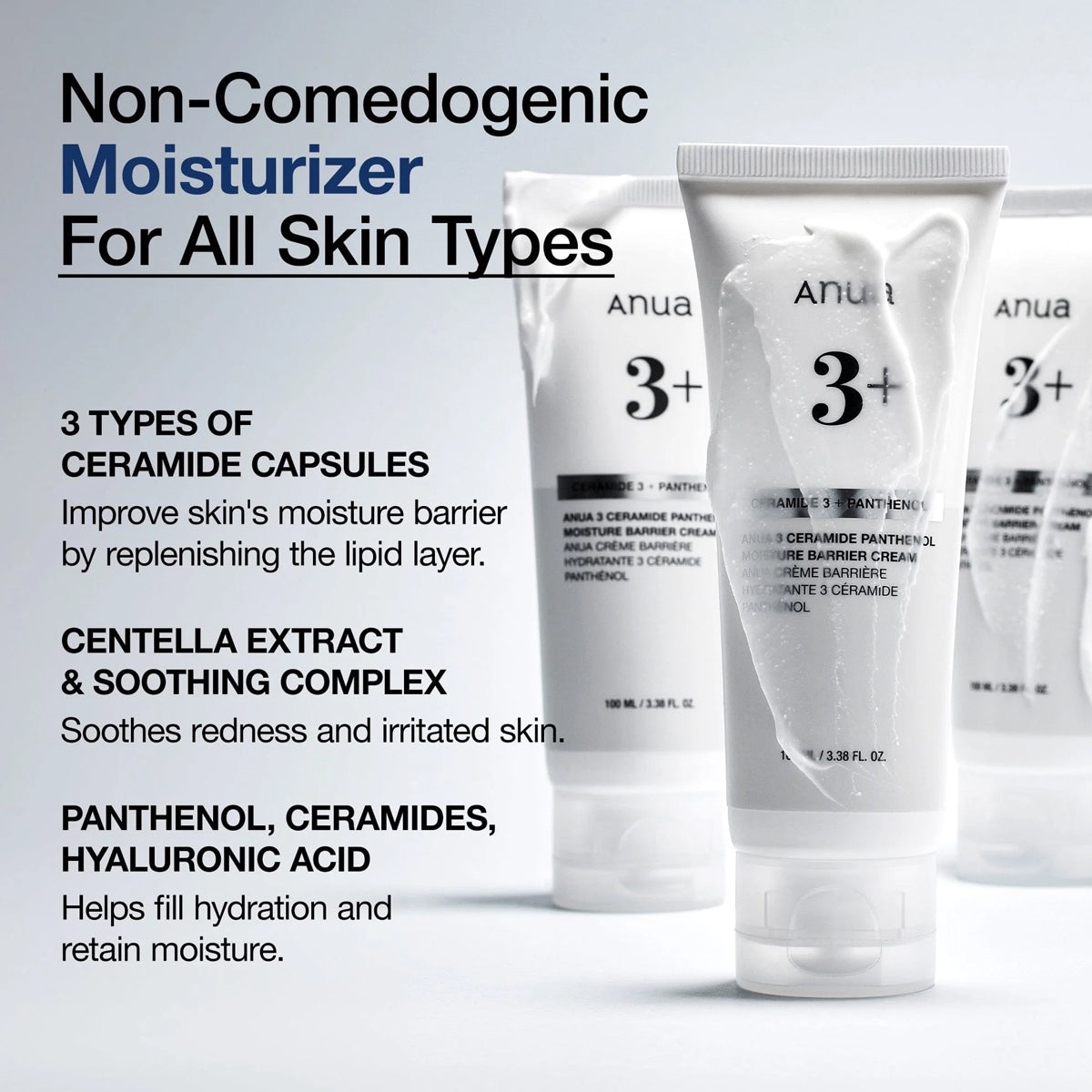 Anua skincare product packaging with text about non-comedogenic moisturizer for all skin types.