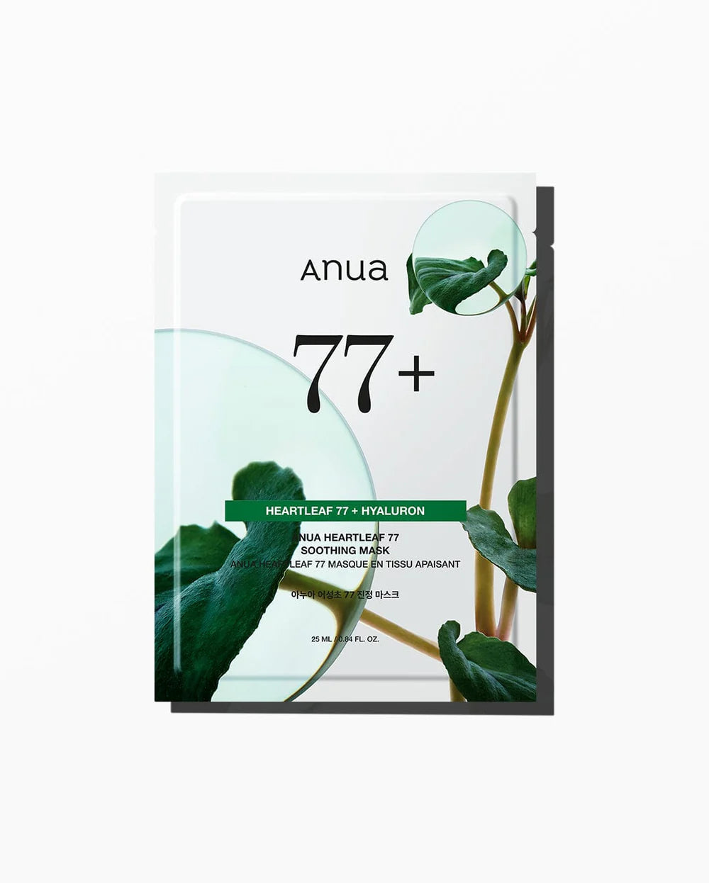 Anua Heartleaf 77% Soothing Sheet Mask 25ml | Mirae Beauty Hub