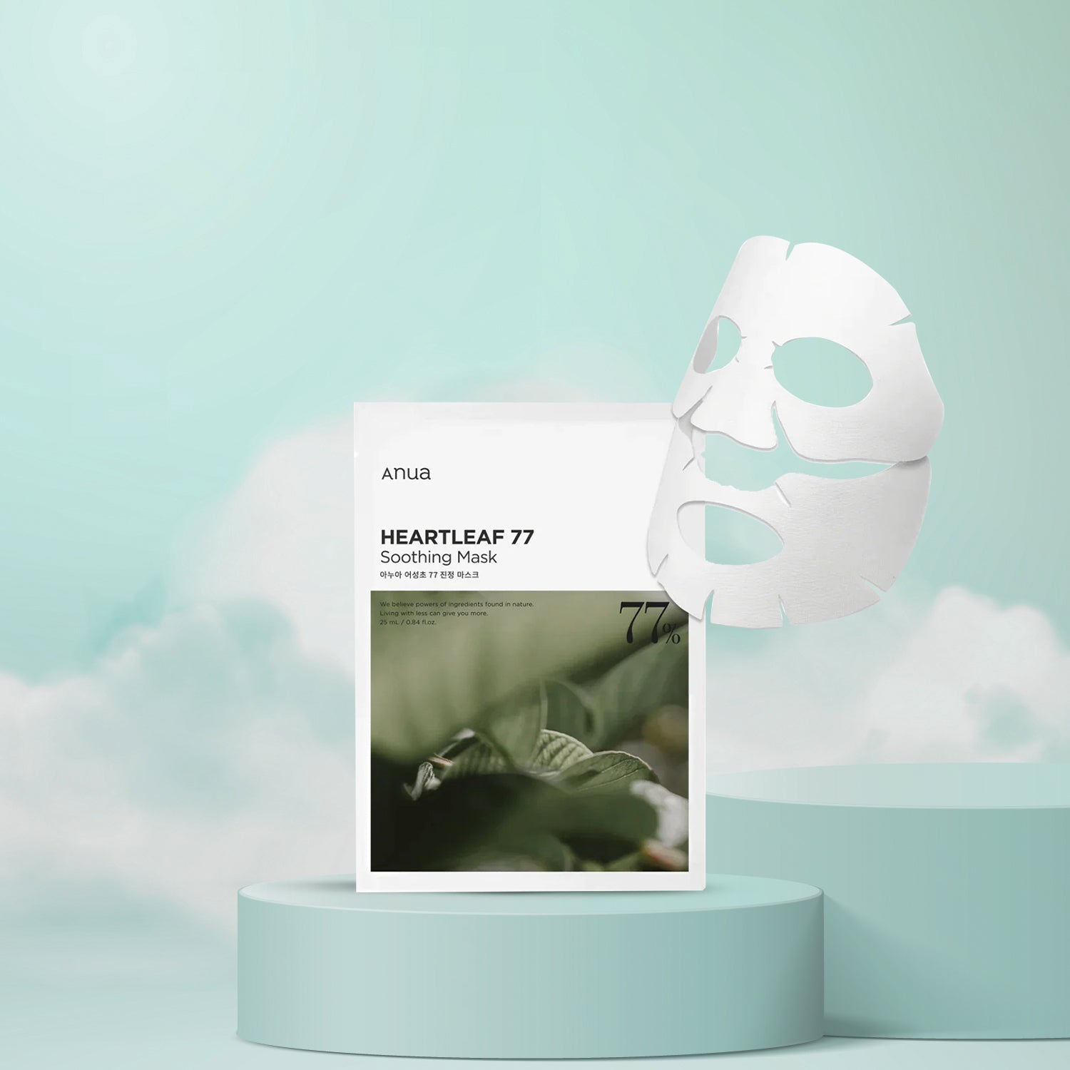 Anua Heartleaf 77% Soothing Sheet Mask 25ml | Mirae Beauty Hub