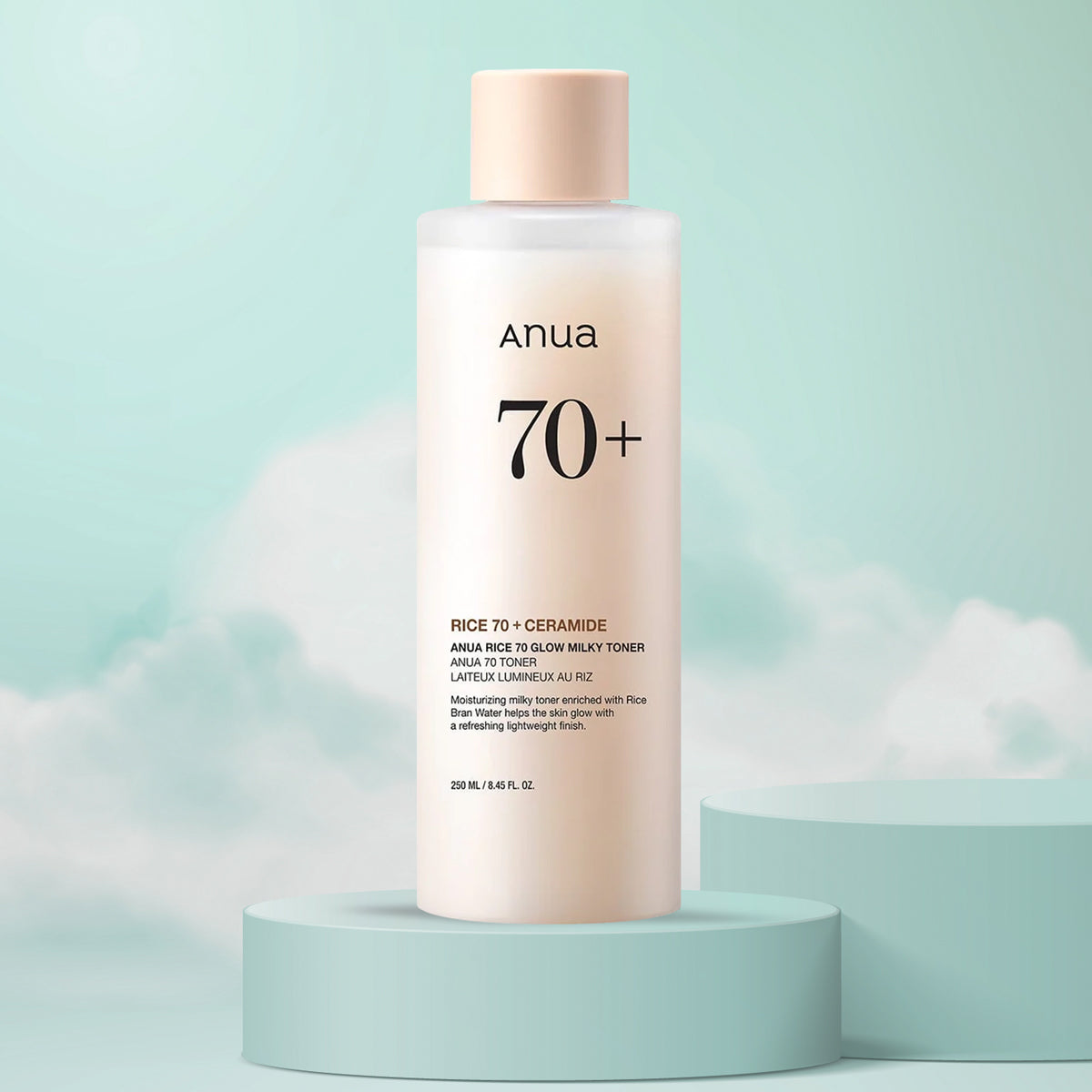 Anua Rice 70 Glow Milky Toner | Korean brightening toner for glowing skin | Shop in Dubai at Mirae Beauty Hub UAE. Front