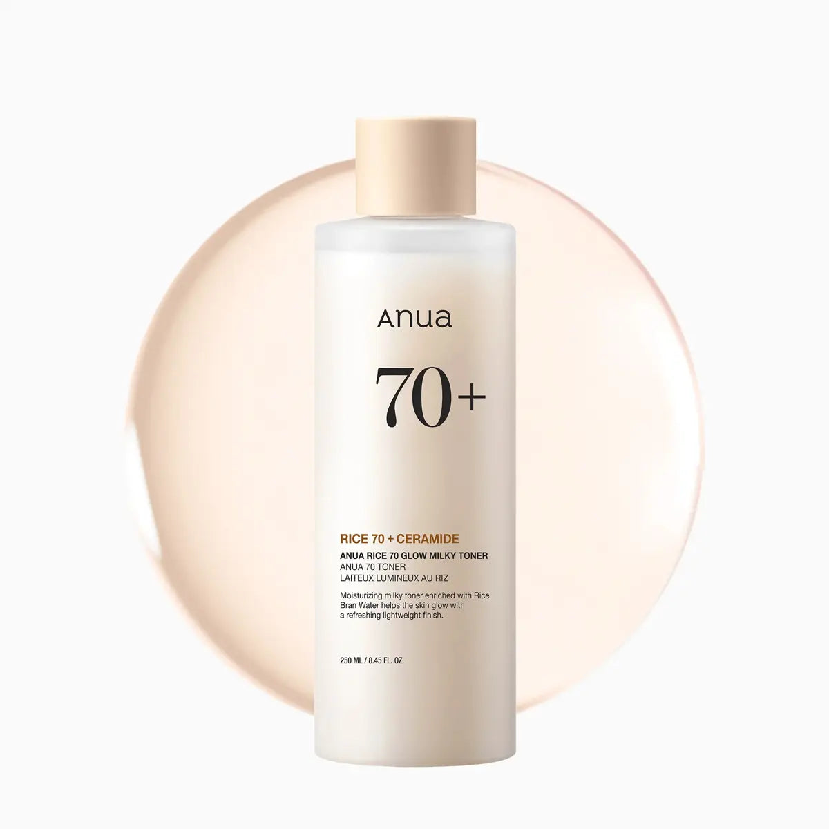 Anua skincare product bottle with a beige cap on a white background