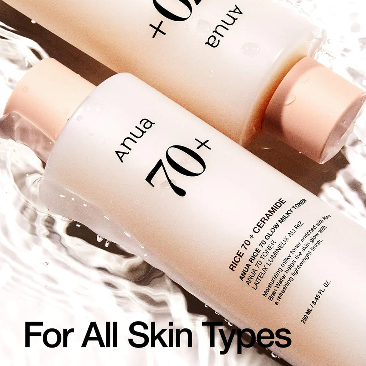 Anua Rice 70 Glow Milky Toner | Korean brightening toner for glowing skin | Shop in Dubai at Mirae Beauty Hub UAE. All skin types