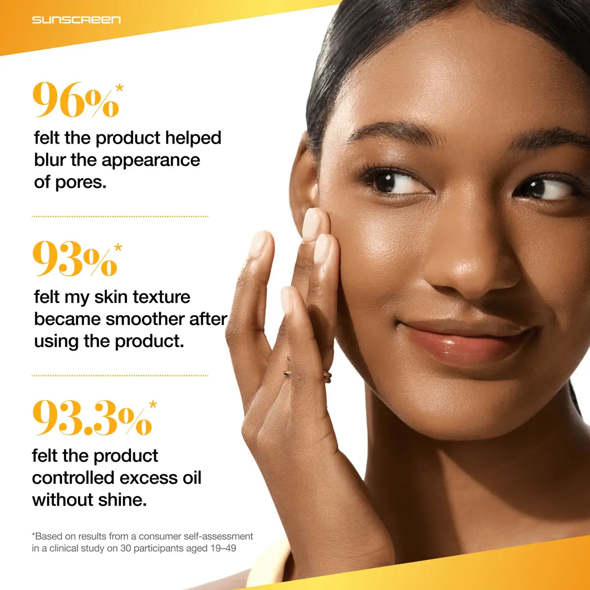 Anua Invisible Matte Finish Sunscreen SPF50+ PA++++ 50mL lightweight Korean sunscreen with matte finish and broad-spectrum UV protection in UAE.