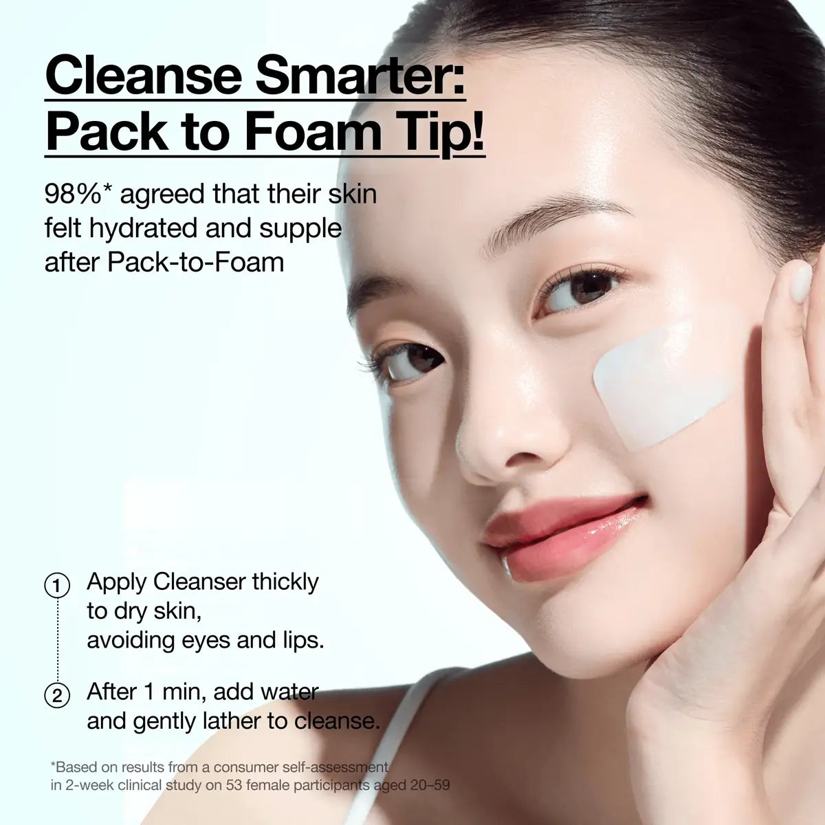 Anua PDRN Hyaluronic Acid Moisturizing Cleansing Foam 150ml hydrating Korean face cleanser UAE