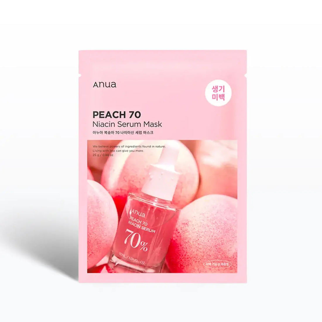 Anua Peach 70 Niacin Serum Mask packaging with a serum bottle on a pink background