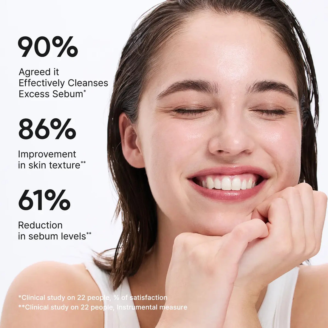 Woman with a happy expression, showing skincare benefits with text on a white background