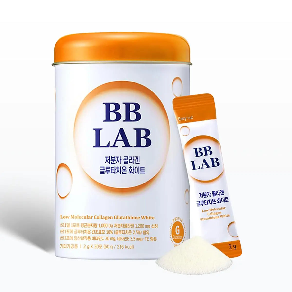 BB LAB Low-Molecular Collagen Glutathione White– 2g × 30 Sticks | 60g