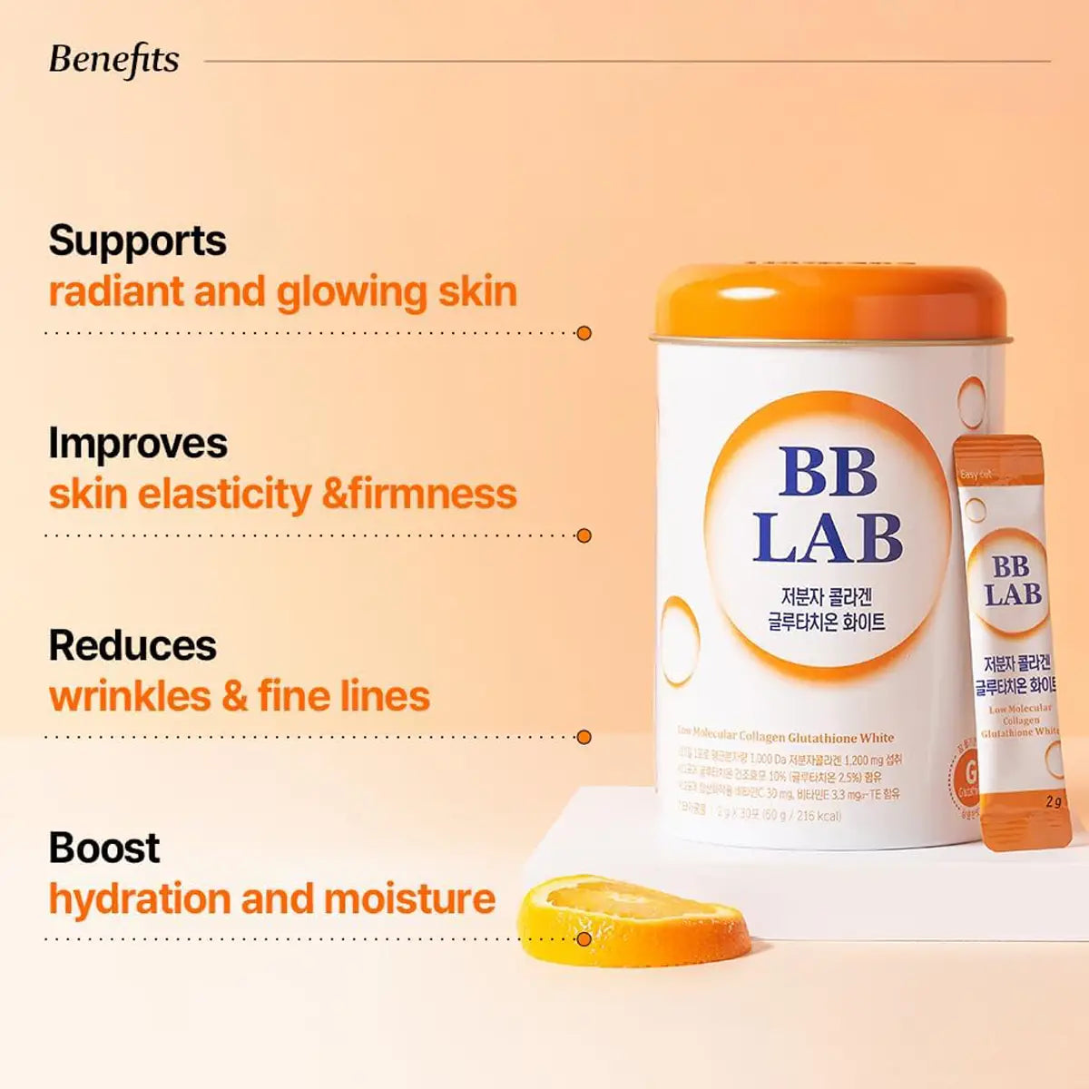 BB LAB Low-Molecular Collagen Glutathione White– 2g × 30 Sticks | 60g