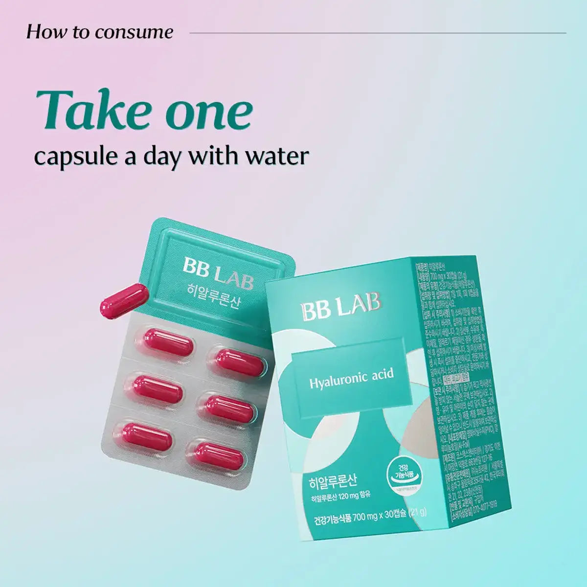 BB LAB Hyaluronic Acid 700mg Deep Skin Hydration 30 Capsules Korean inner beauty supplement UAE