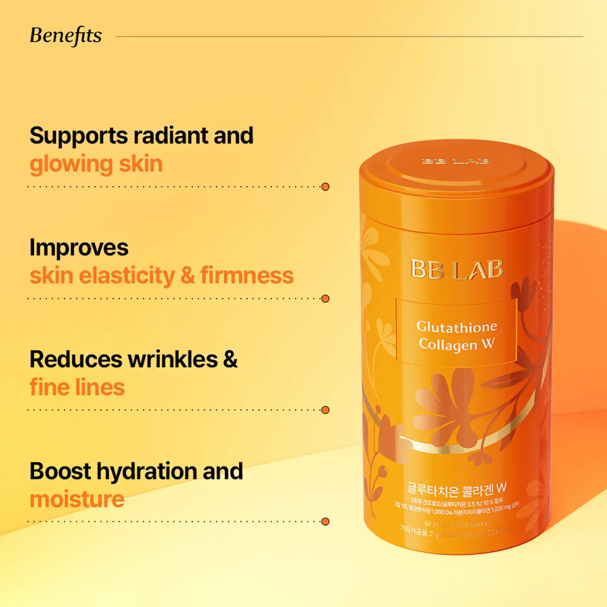 BB LAB Intensive Glutathione Collagen W 1200mg 2g x 30 sticks Korean marine collagen supplement benefits