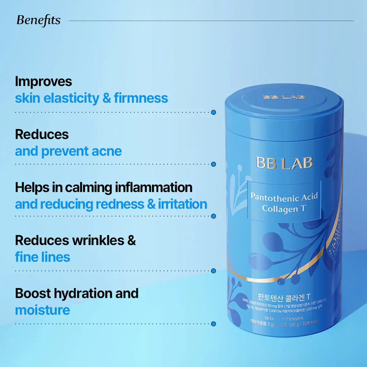 Blue cylindrical container labeled 'BB LAB' with text on benefits on a light blue background