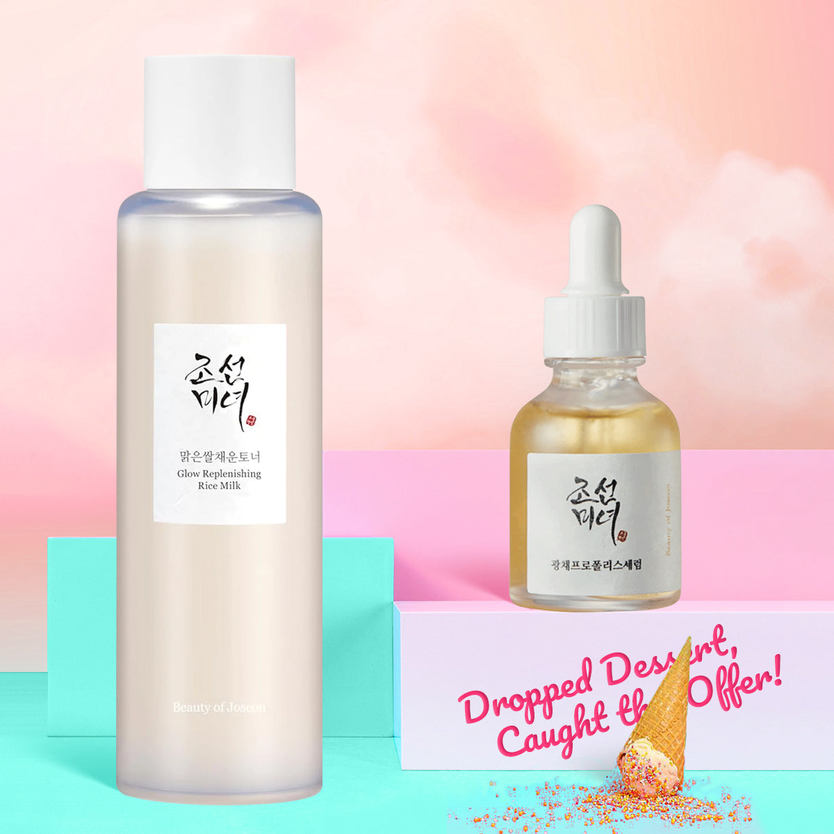Two skincare products with a colorful background and promotional text.