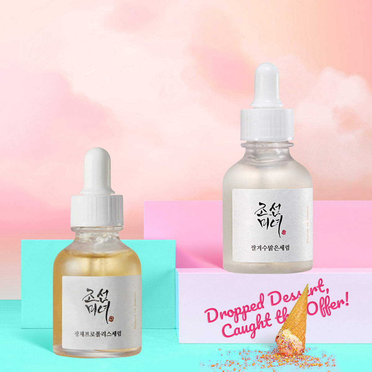 Beauty of Joseon Glow Boosting Duo – Radiance & Even-Toned Skin