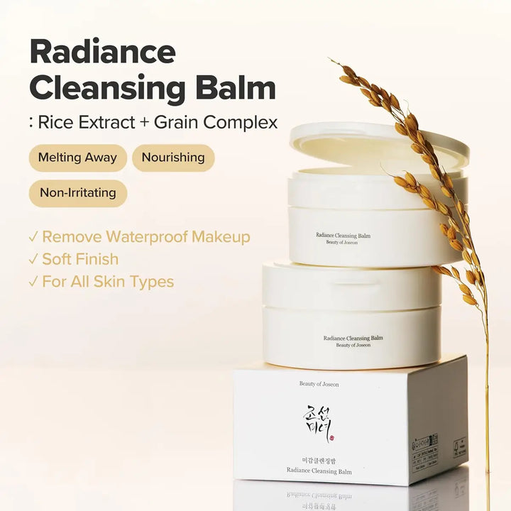 Radiance Cleansing Balm packaging with rice extract and grain complex on a light background