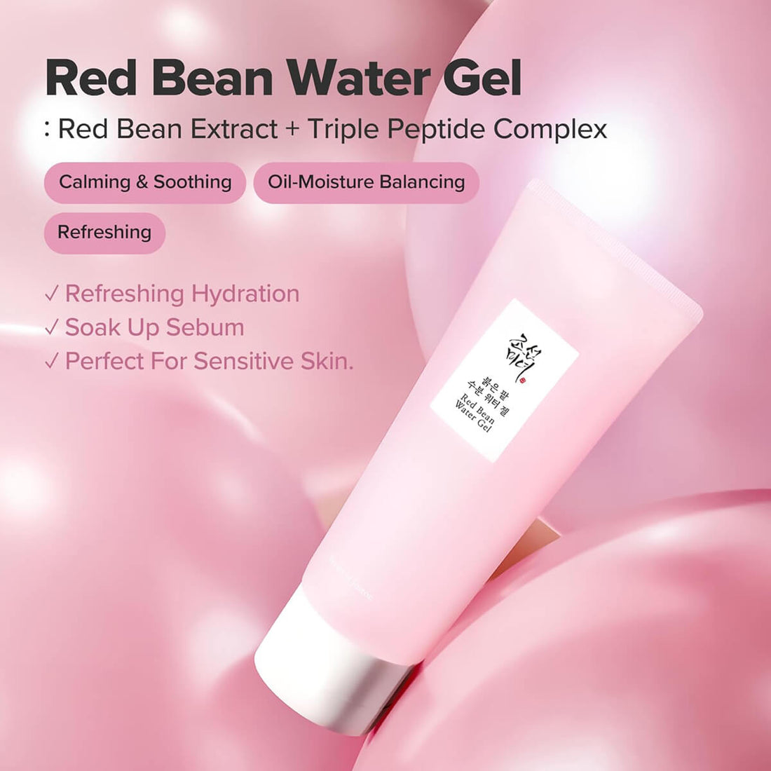 Red Bean Water Gel with product details on a pink background
