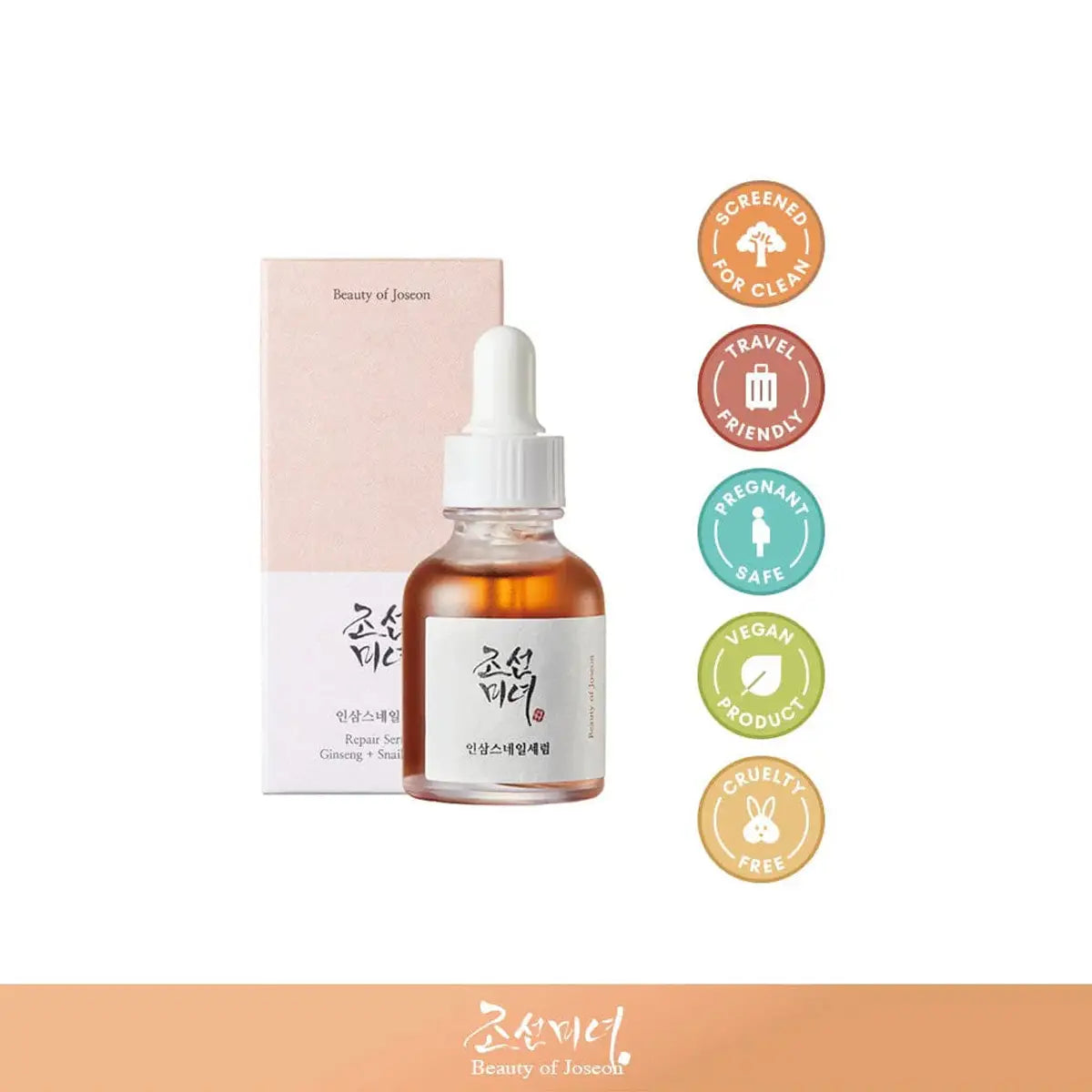 Skincare product with dropper and packaging on a white background, featuring various certification logos.