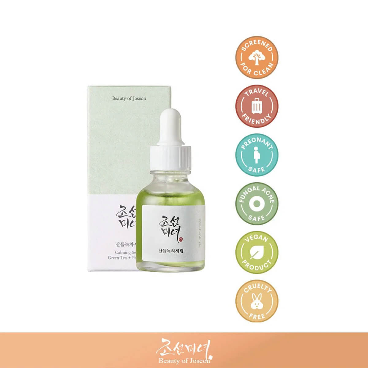 Skincare product with dropper and packaging on a white background, featuring various certification logos.