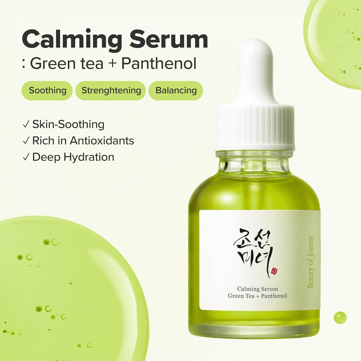 Calming serum bottle with green tea and panthenol on a light green background