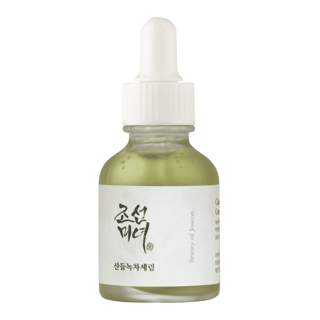Calming Serum (30ml)
