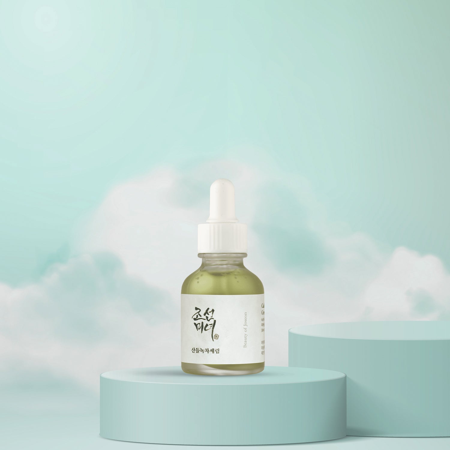 Calming Serum (30ml)