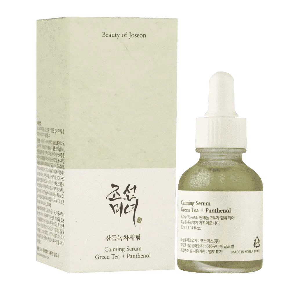 Calming Serum (30ml)