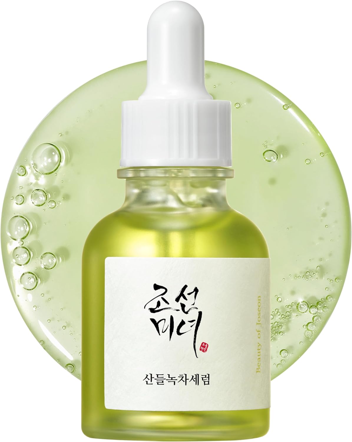 Calming Serum (30ml)