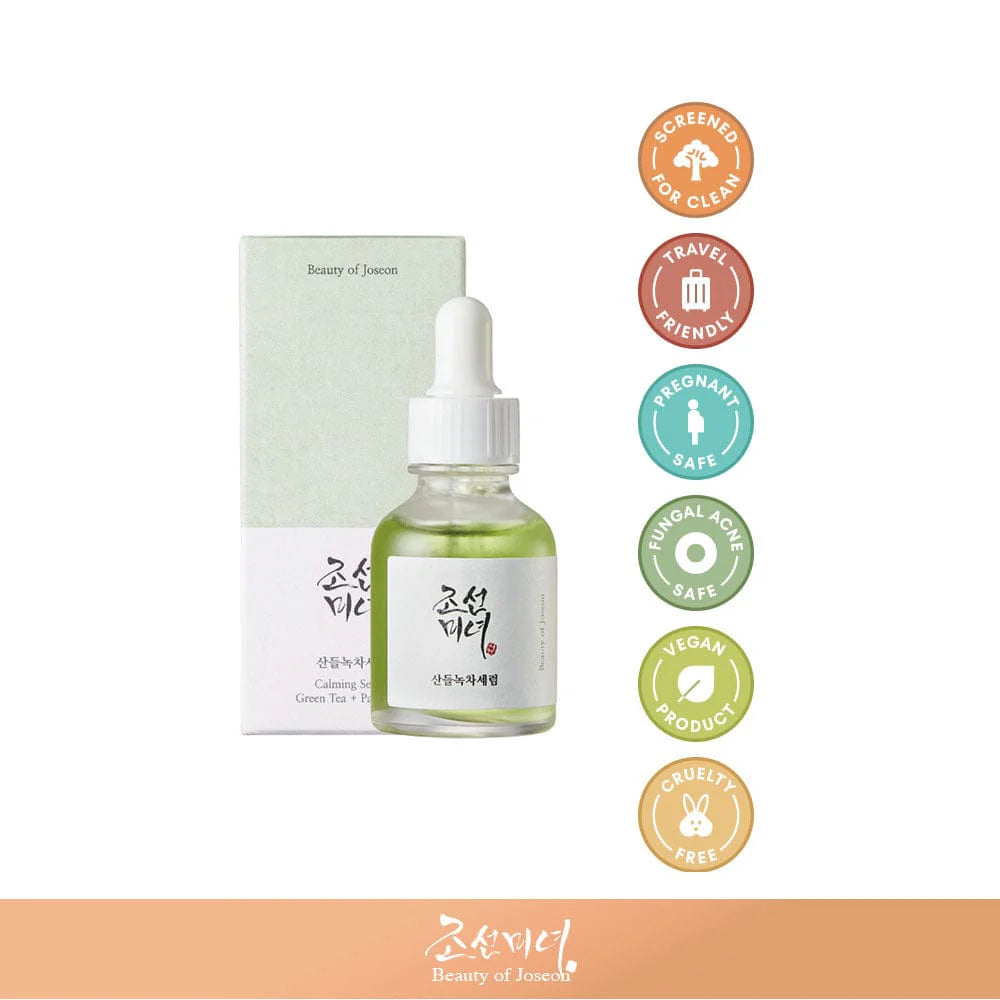 Calming Serum (30ml)