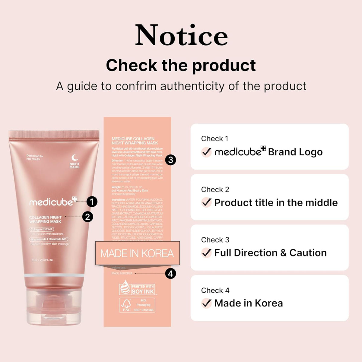 Product authenticity guide for medicube brand with a tube and packaging on a light pink background.