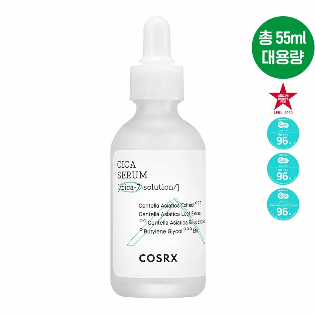 COSRX Cica Serum bottle with dropper on a white background
