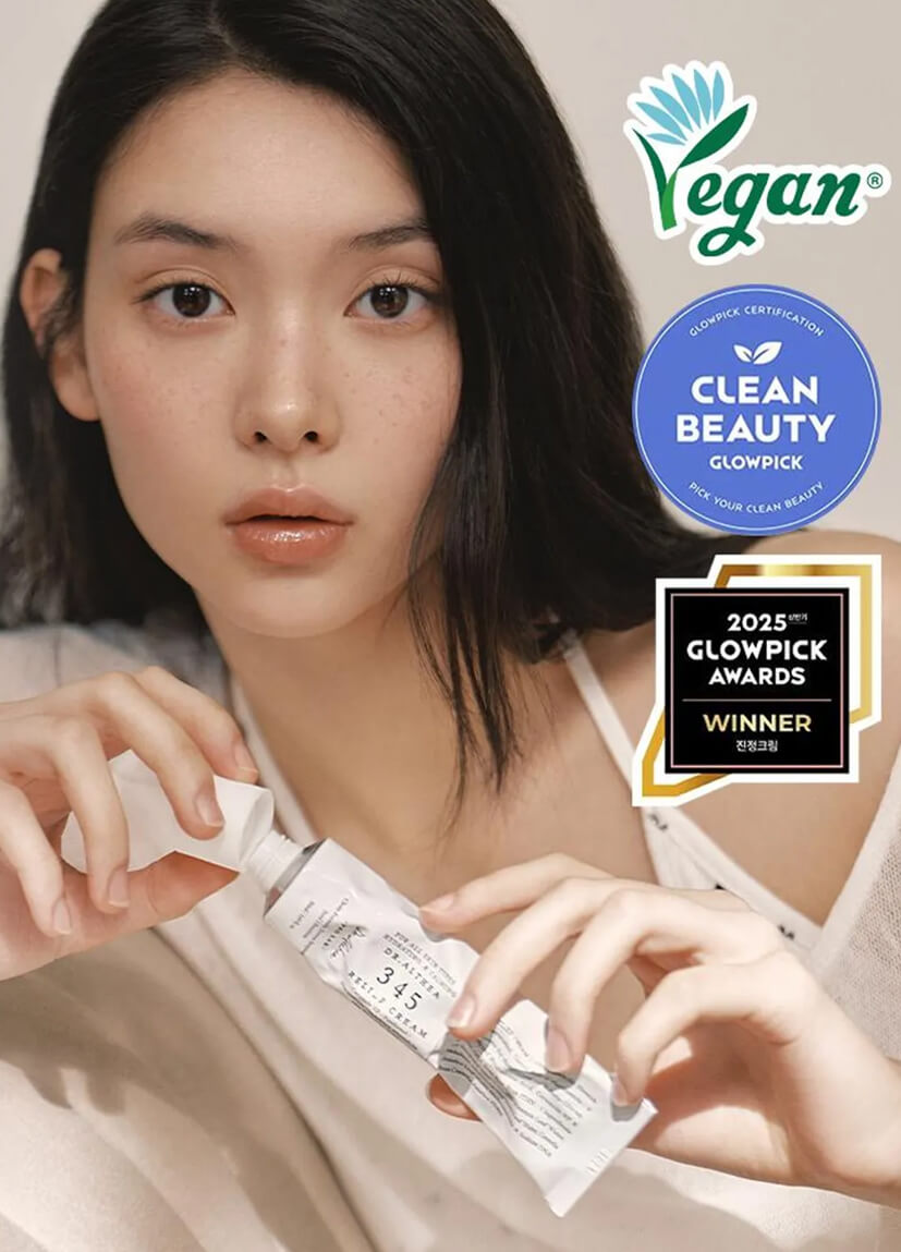 Woman holding a skincare product with 'Vegan' and 'Glowpick' branding on a beige background