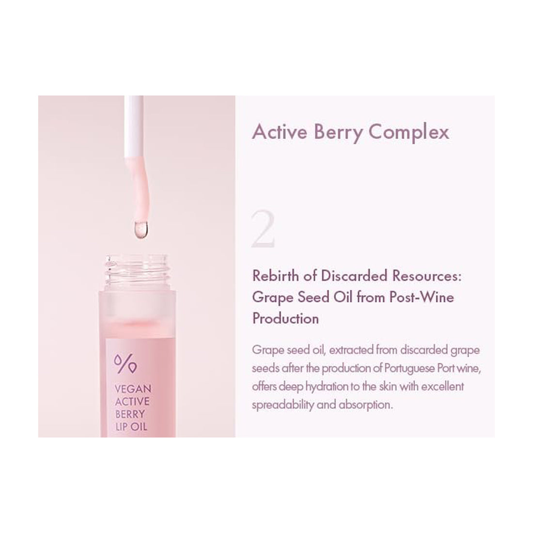 Vegan Active Berry Lip Oil with text about grape seed oil and active berry complex on a white background