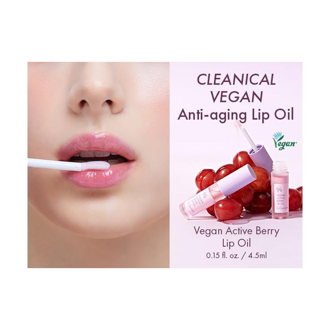 Lip oil product with a close-up of lips and packaging details on a white background