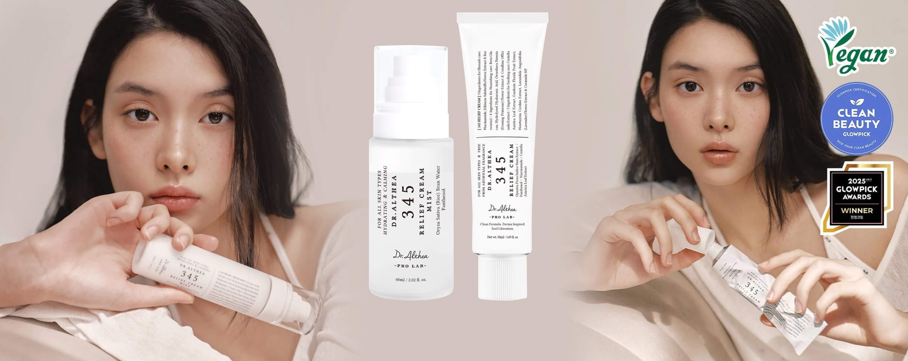 Dr. Althea 345 Relief Cream & Mist | Mirae Beauty Hub