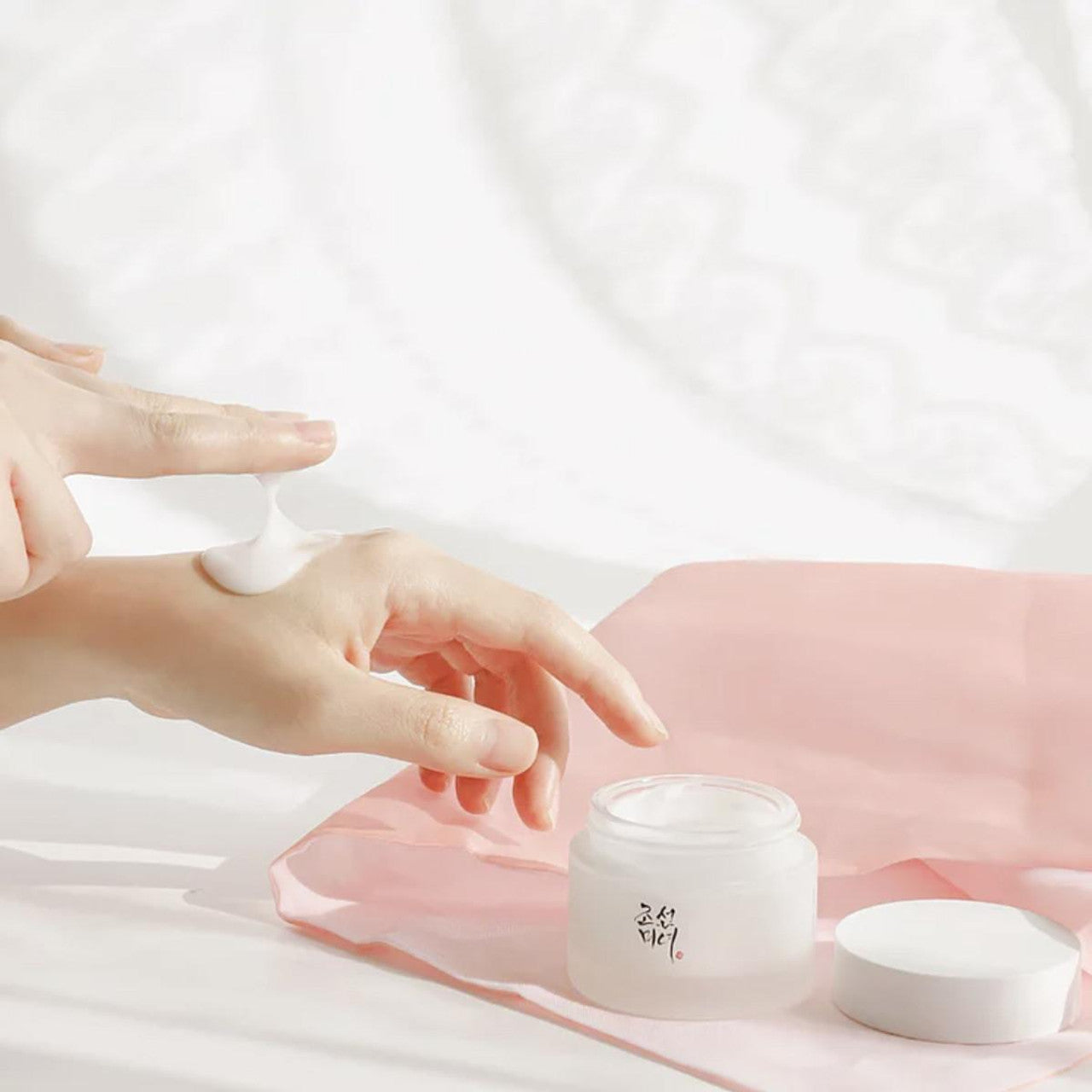 Dynasty Cream (50ml)