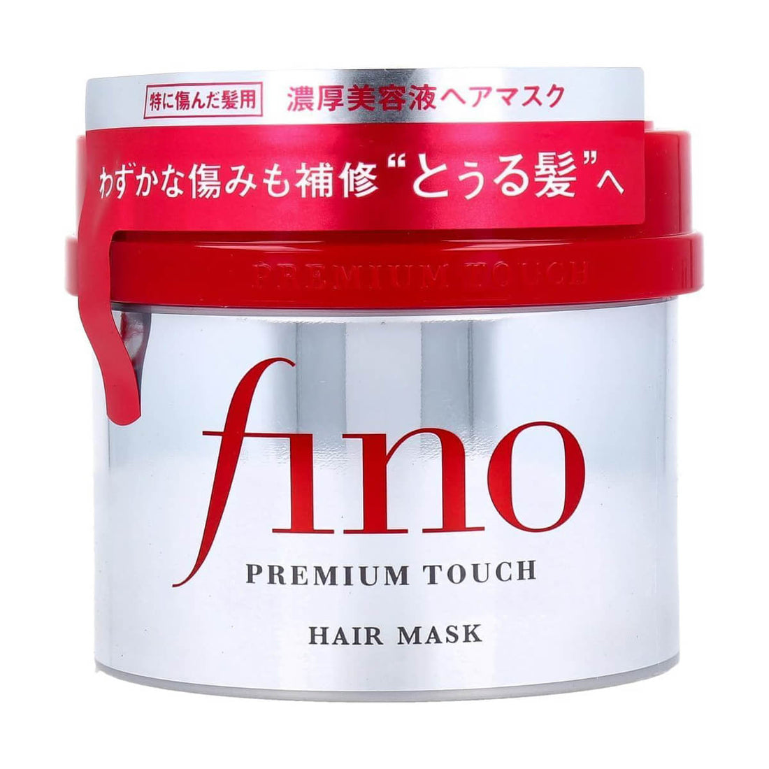 Fino Premium Touch hair mask jar with red lid on a white background