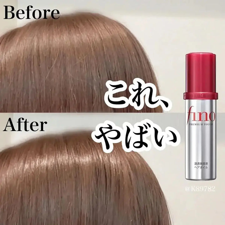 Befor & After using Fino hair oil