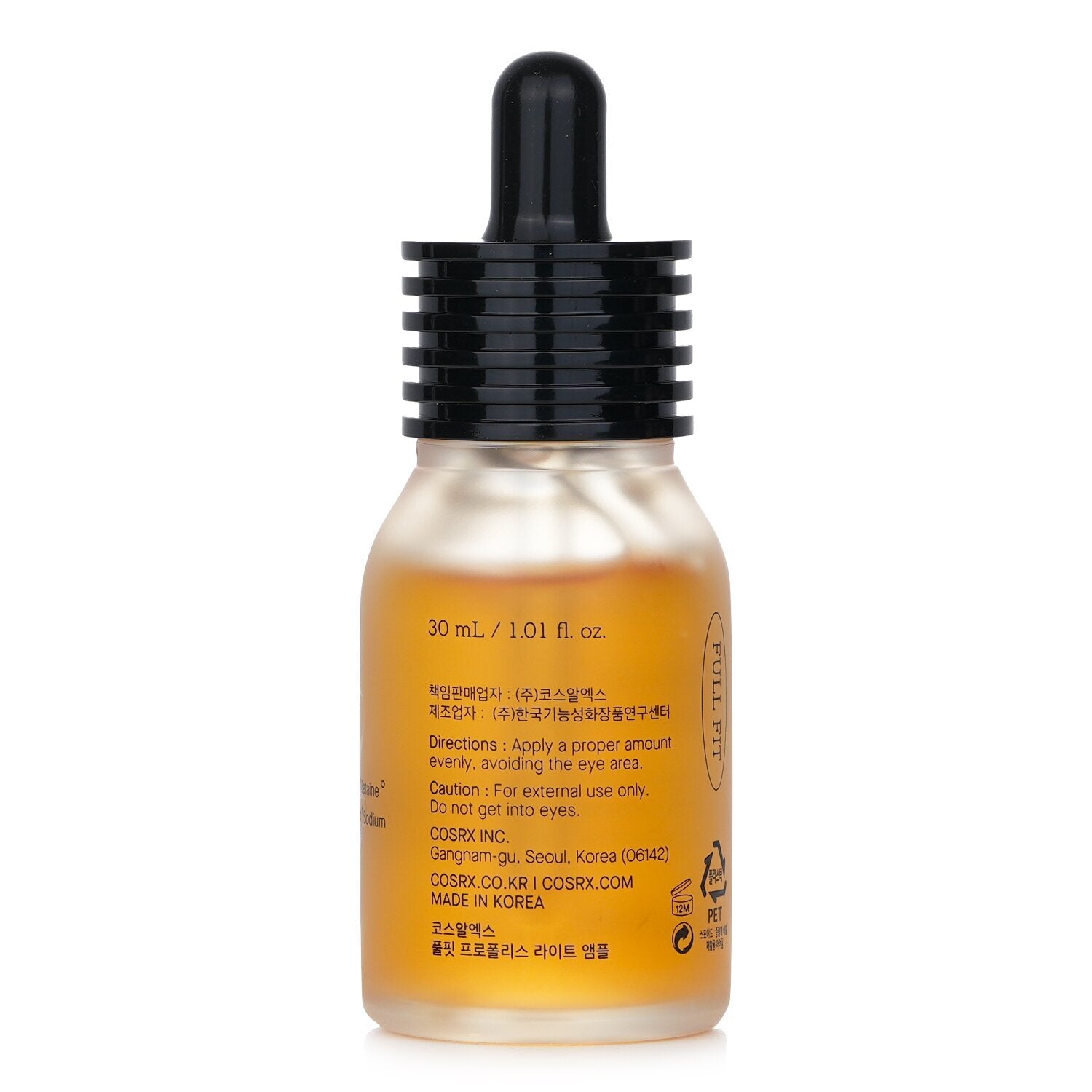 Full Fit Propolis Light Ampoule (30ml)