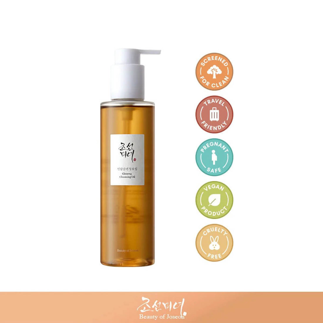 Bottle of skincare product with certification icons on a white background