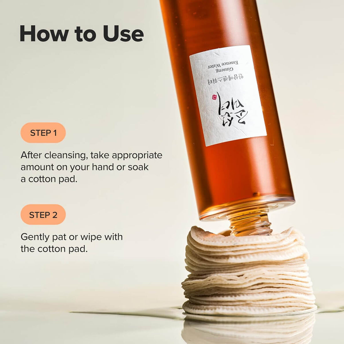 Bottle of skincare product with cotton pads and usage instructions on a light background